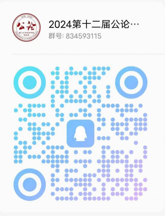 18D8A9 18D8A9